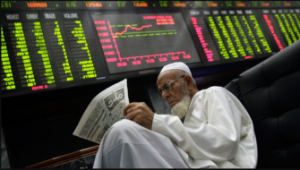 Минфин РФ предлагает продлить экспериментальный проект по исламскому банкингу на два года