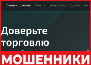 Ageeon лицевая сторона скрин