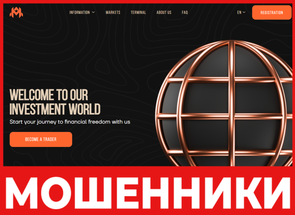 AMZ Tact лицевая сторона скрин