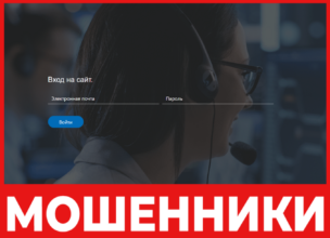 Aurora Capital Markets лицевая сторона скрин