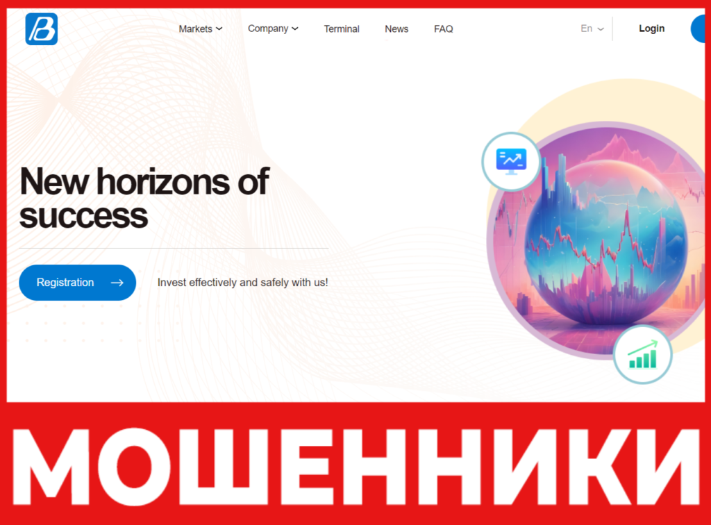 Bemerenat лицевая сторона скрин