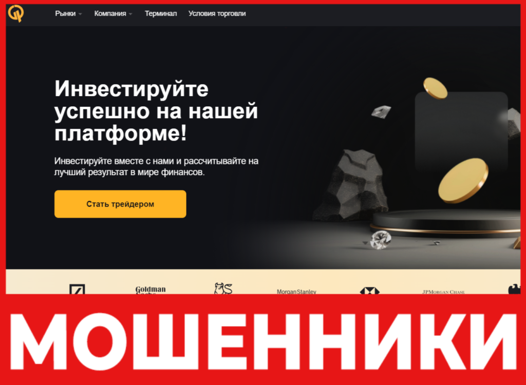Bisonionsi лицевая сторона скрин