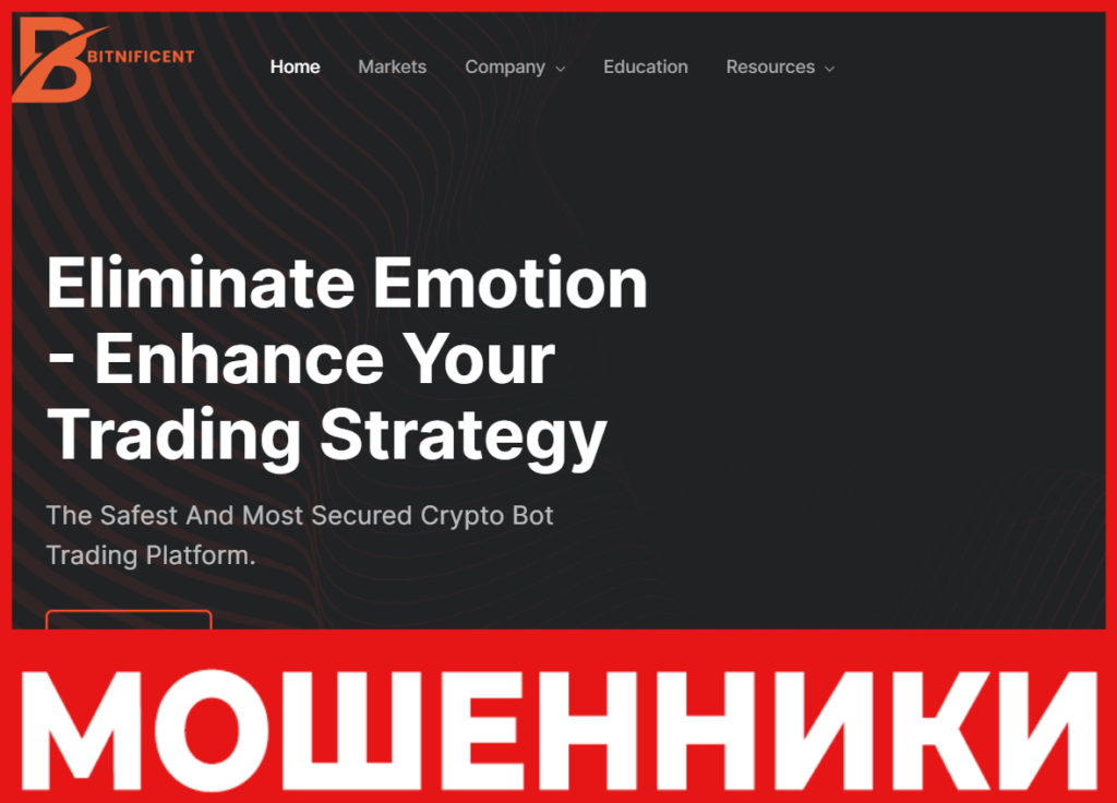 Bitnificent лицевая сторона скрин