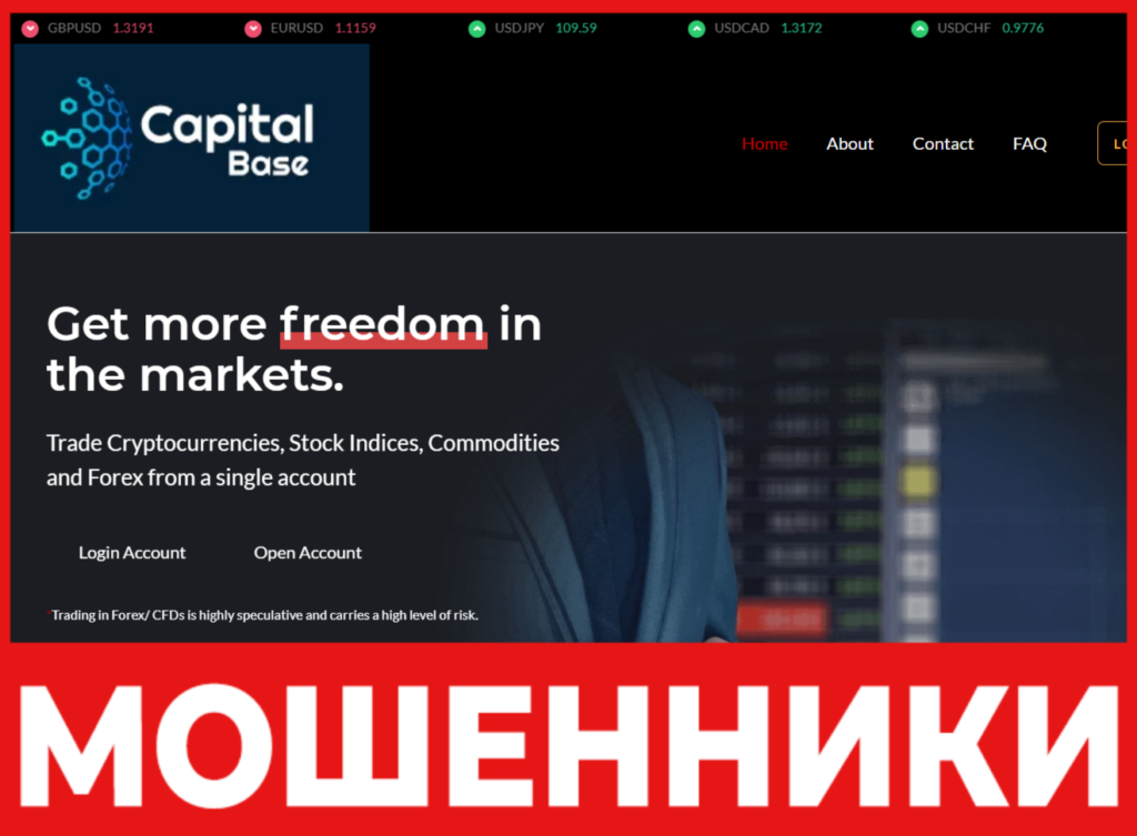 Cbltdp лицевая сторона скрин