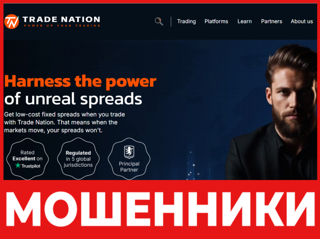 Core Spreads лицевая сторона скрин