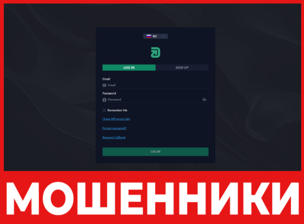 Deamloka лицевая сторона скрин