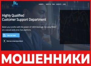 Expertradeopt лицевая сторона скрин