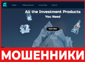 Frax Trade лицевая сторона скрин