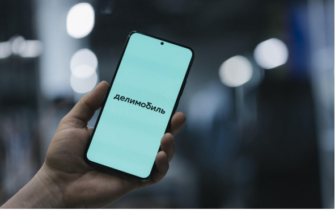 Впервые в истории «Делимобиля»: компания планирует выплатить дивиденды