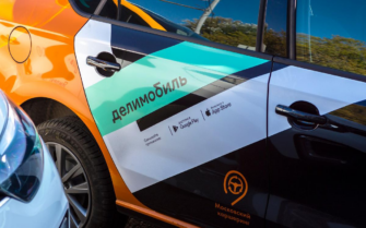 Делимобиль объявляет о первых дивидендах в своей истории: что это значит для инвесторов?