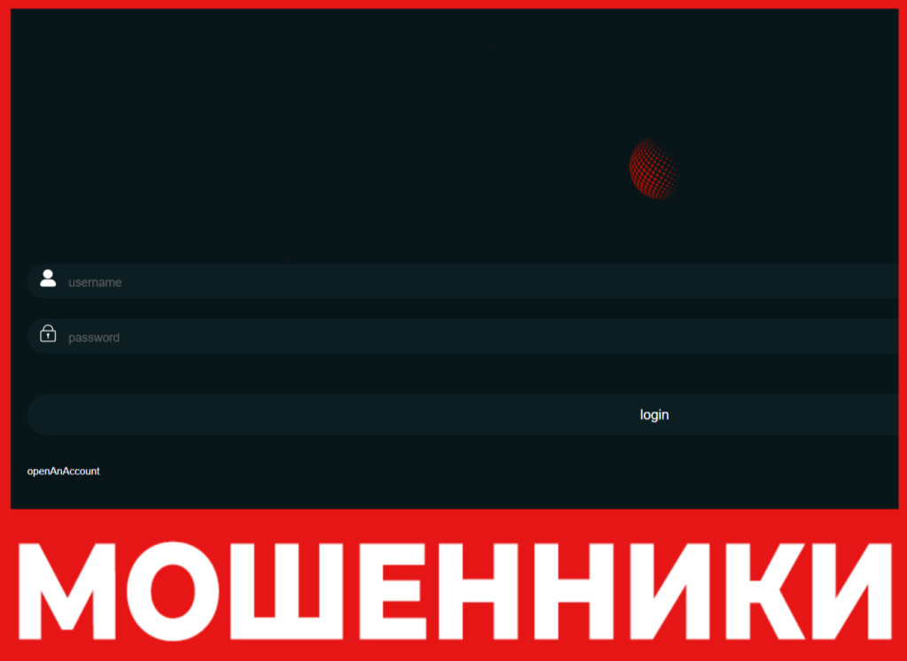 Interfbytes лицевая сторона скрин