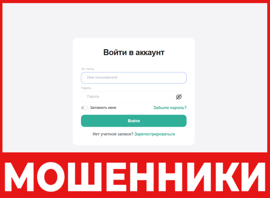 Limited Group Finance лицевая сторона скрин