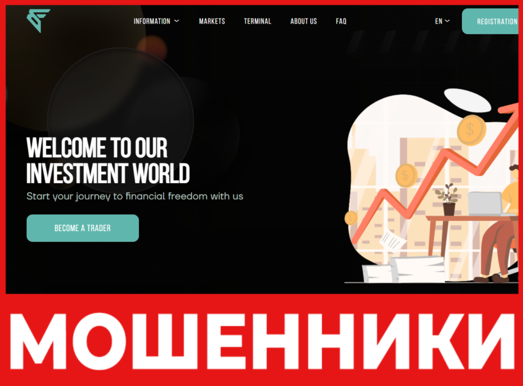 Lipikosay лицевая сторона скрин