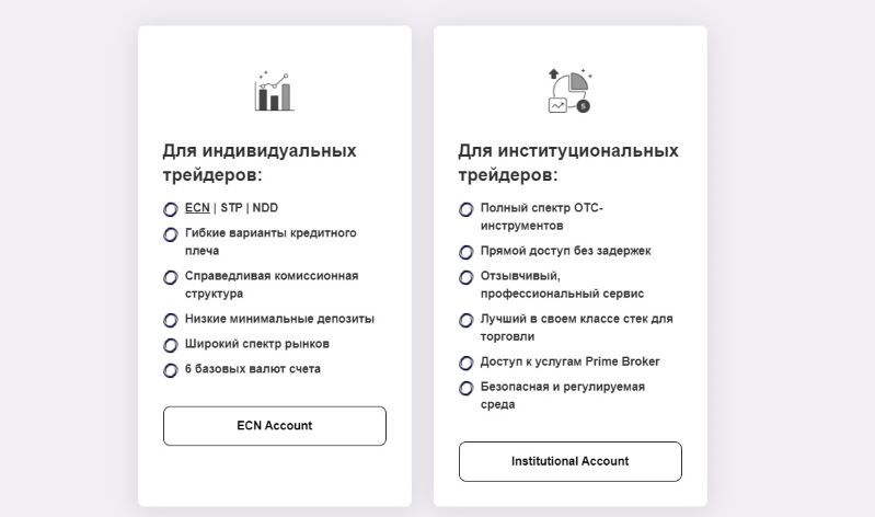 MetaCorp_1 скрин