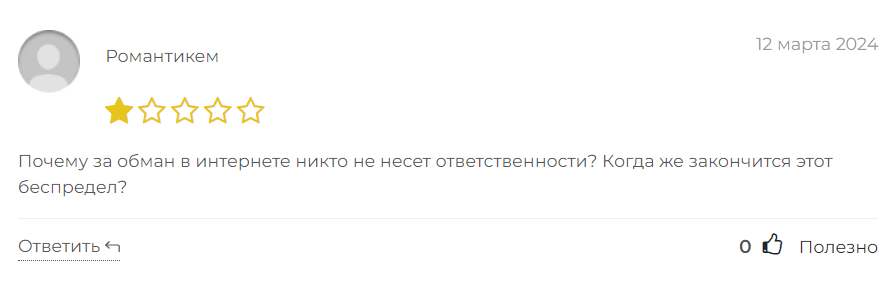 NC Wallet_1 скрин