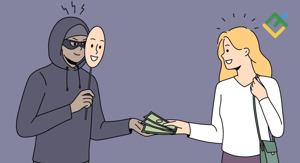 Причины по которым люди становятся жертвами брокеров мошенников скрин