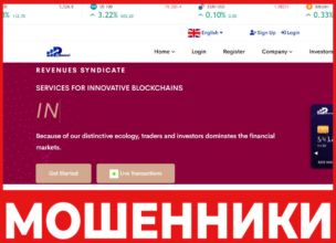 Pythonroi лицевая сторона скрин
