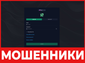 Rawdan EST лицевая сторона скрин