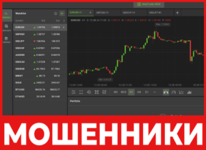 Render Network лицевая сторона скрин
