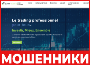 Smart-epargne лицевая сторона скрин