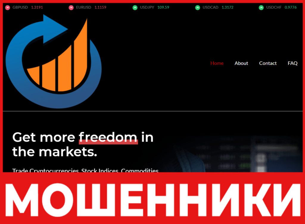Startuplow лицевая сторона скрин