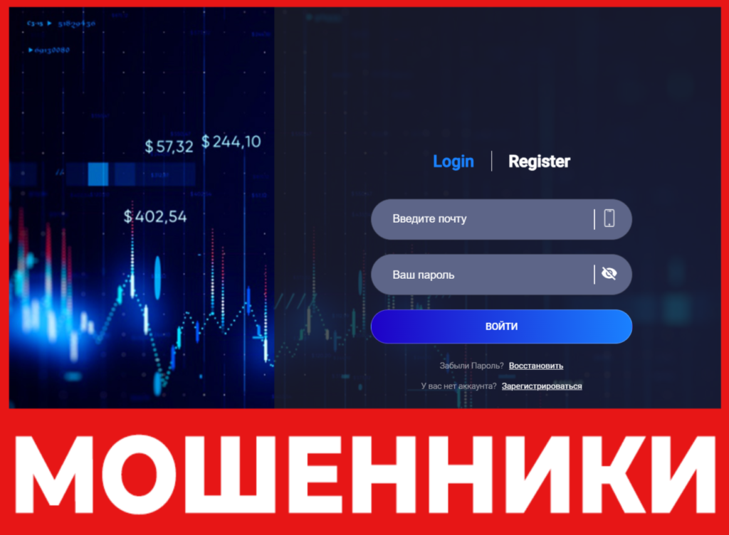 Strategists World лицевая сторона скрин