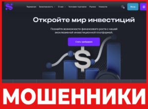 SUZSnoox лицевая сторона скрин