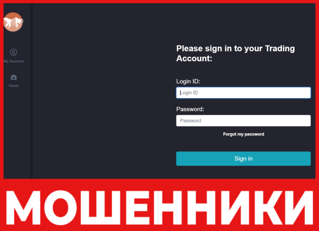 SydneyFx лицевая сторона скрин