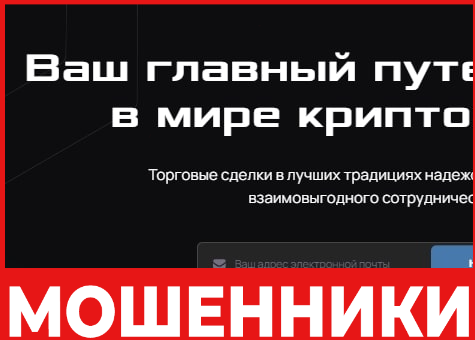 Tavium лицевая сторона скрин