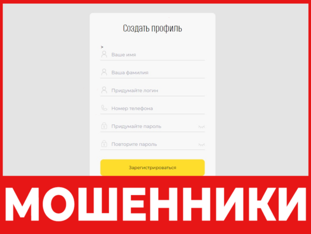Tnksf Jul10 лицевая сторона скрин