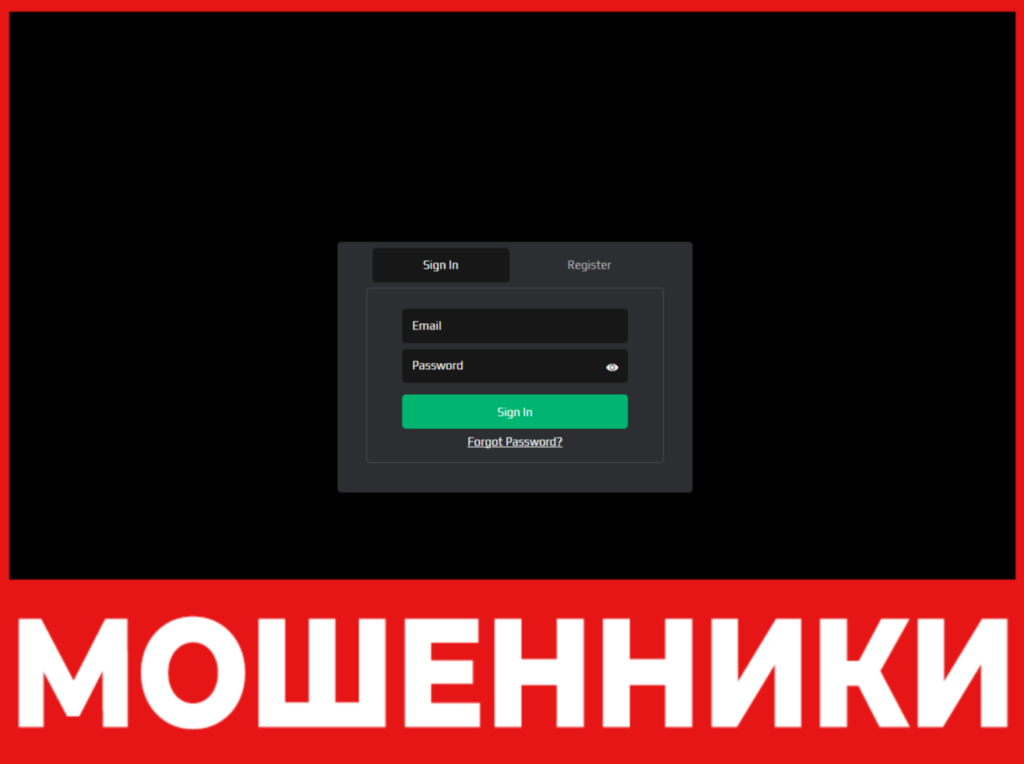 Trade Consulting Ltd лицевая сторона скрин