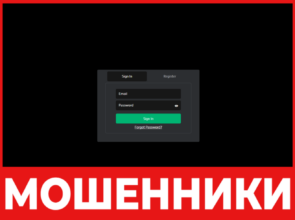 Trade Consulting Ltd лицевая сторона скрин