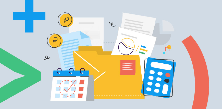 Условия торговли и типы счетов скрин