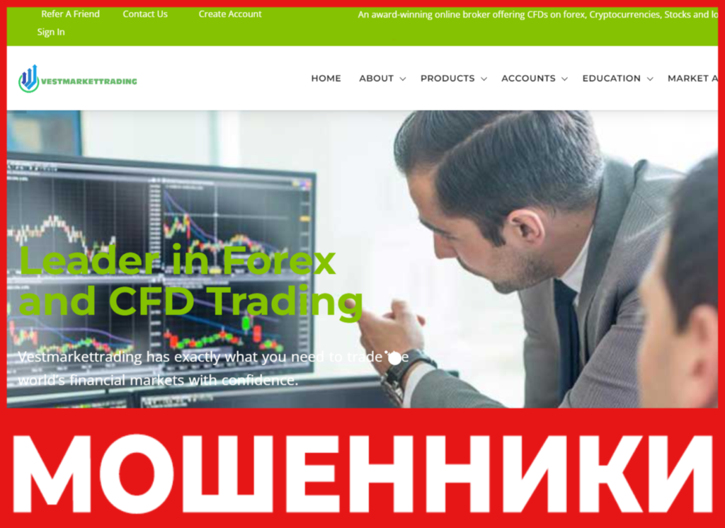 Vestmarkettrading лицевая сторона скрин