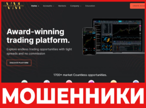 Vortex Markets лицевая сторона скрин