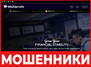 Wallderivfx лицевая сторона скрин