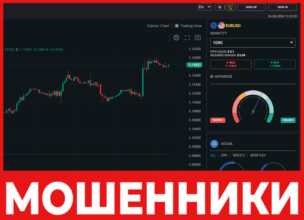Webonlinecentr лицевая сторона скрин