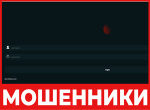 Xsionet лицевая сторона скрин
