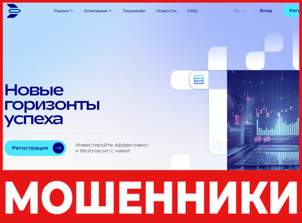 Zobxebac лицевая сторона скрин