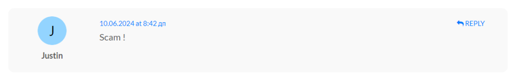 Amber Invest 1 скрин