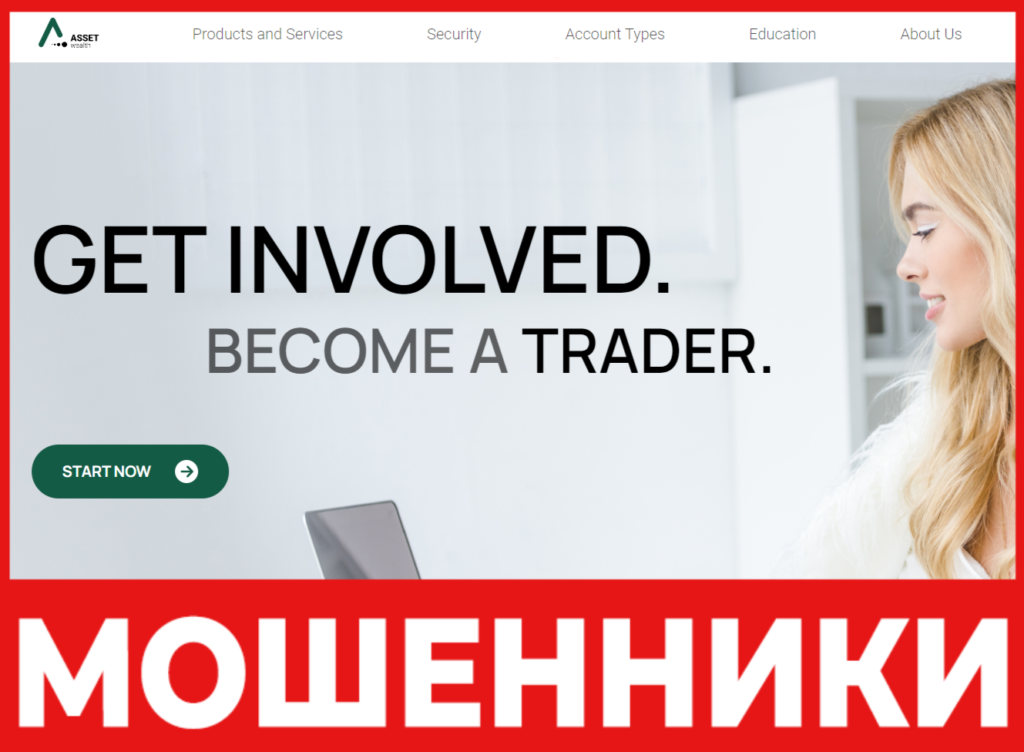 Asset Wealth лицевая сторона скрин