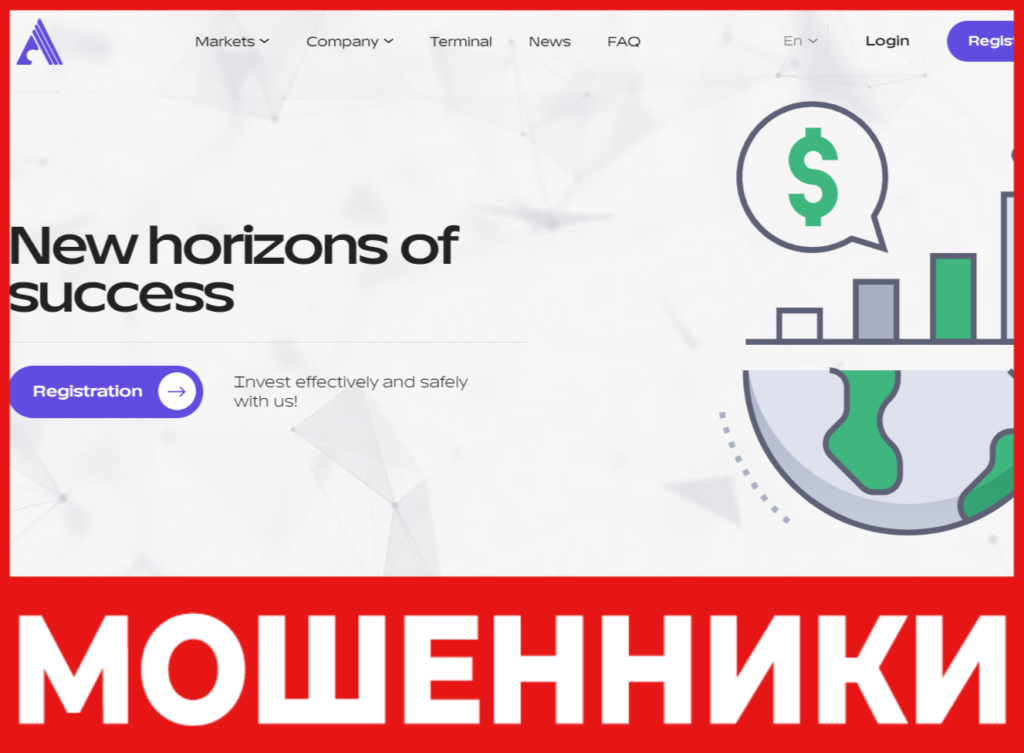 Axelexito лицевая сторона скрин