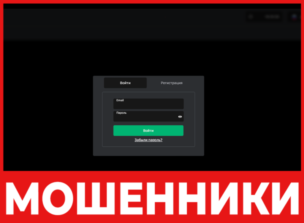 Bcs Finance лицевая сторона скрин