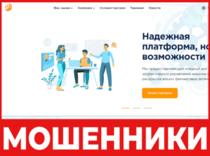 BW Dsux лицевая сторона скрин