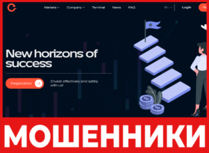 Cewarek лицевая сторона скрин