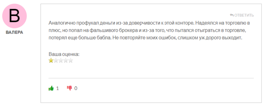 Circle Coins 1 скрин