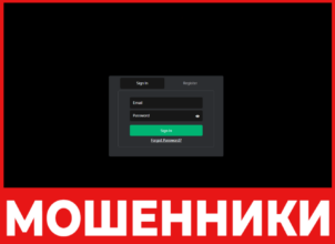 Client Terminal лицевая сторона скрин