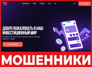 Dosouent лицевая сторона скрин