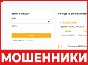 Eccentricessenceco лицевая сторона скрин