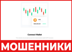 ETH AM лицевая сторона скрин